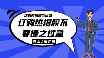 必赢亚洲·bwin(中国区)官方网站