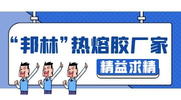 必赢亚洲·bwin(中国区)官方网站