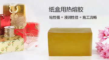 必赢亚洲·bwin(中国区)官方网站