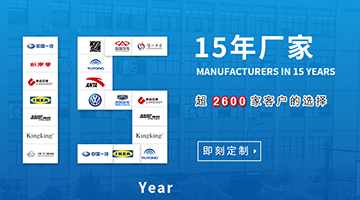 必赢亚洲·bwin(中国区)官方网站