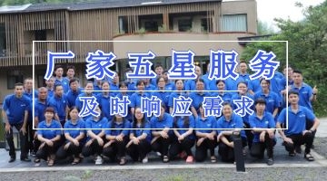 必赢亚洲·bwin(中国区)官方网站