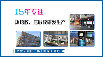 必赢亚洲·bwin(中国区)官方网站