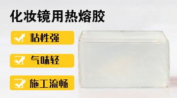 必赢亚洲·bwin(中国区)官方网站