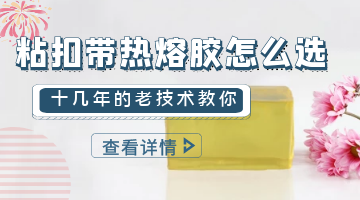 必赢亚洲·bwin(中国区)官方网站