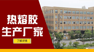 必赢亚洲·bwin(中国区)官方网站