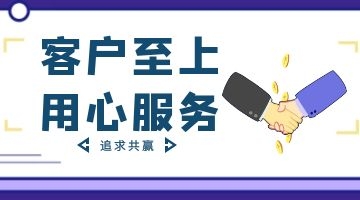 必赢亚洲·bwin(中国区)官方网站