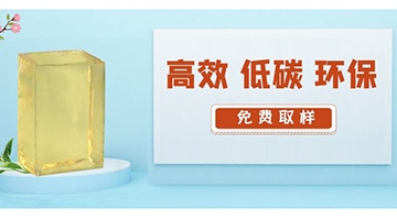 必赢亚洲·bwin(中国区)官方网站