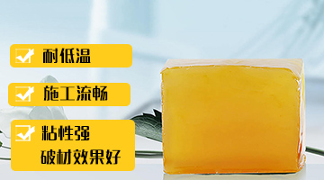 必赢亚洲·bwin(中国区)官方网站