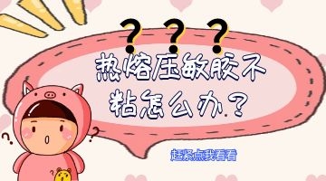 必赢亚洲·bwin(中国区)官方网站