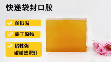 必赢亚洲·bwin(中国区)官方网站