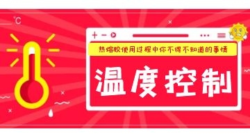 必赢亚洲·bwin(中国区)官方网站