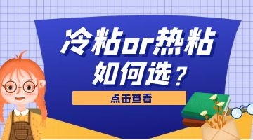 必赢亚洲·bwin(中国区)官方网站