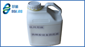 必赢亚洲·bwin(中国区)官方网站