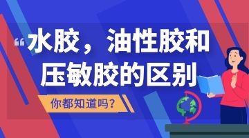 必赢亚洲·bwin(中国区)官方网站