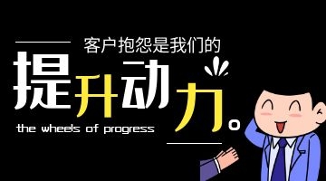 必赢亚洲·bwin(中国区)官方网站