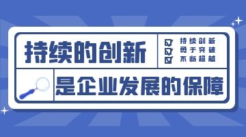 必赢亚洲·bwin(中国区)官方网站