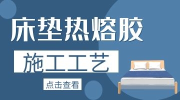 必赢亚洲·bwin(中国区)官方网站