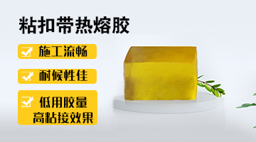 必赢亚洲·bwin(中国区)官方网站