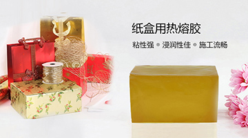 必赢亚洲·bwin(中国区)官方网站