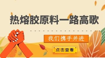 必赢亚洲·bwin(中国区)官方网站