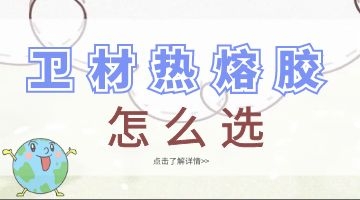 必赢亚洲·bwin(中国区)官方网站