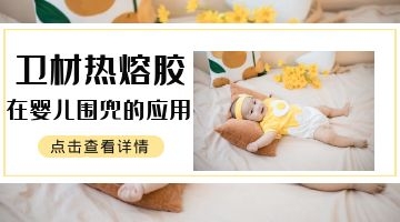 必赢亚洲·bwin(中国区)官方网站