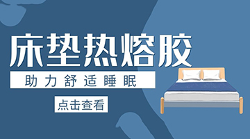 必赢亚洲·bwin(中国区)官方网站