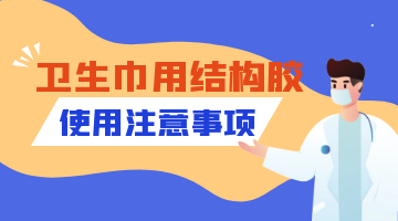 必赢亚洲·bwin(中国区)官方网站