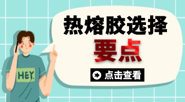 必赢亚洲·bwin(中国区)官方网站