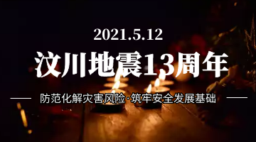 必赢亚洲·bwin(中国区)官方网站