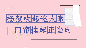 必赢亚洲·bwin(中国区)官方网站