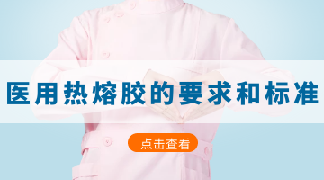 必赢亚洲·bwin(中国区)官方网站