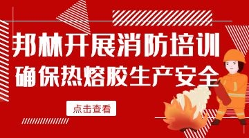 必赢亚洲·bwin(中国区)官方网站