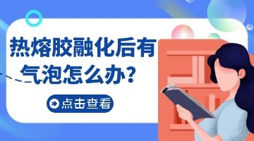 必赢亚洲·bwin(中国区)官方网站