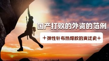 必赢亚洲·bwin(中国区)官方网站