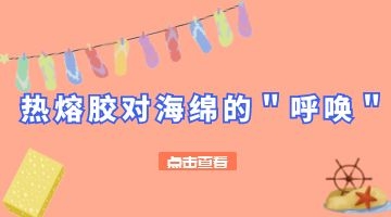 必赢亚洲·bwin(中国区)官方网站