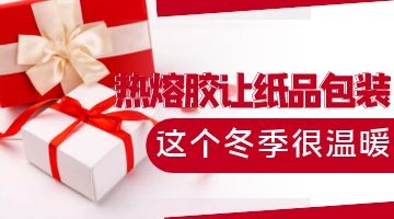 必赢亚洲·bwin(中国区)官方网站