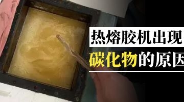 必赢亚洲·bwin(中国区)官方网站