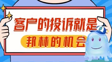 必赢亚洲·bwin(中国区)官方网站