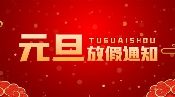 必赢亚洲·bwin(中国区)官方网站