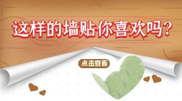 必赢亚洲·bwin(中国区)官方网站