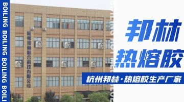 必赢亚洲·bwin(中国区)官方网站