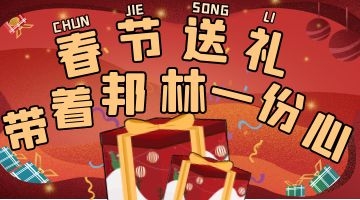 必赢亚洲·bwin(中国区)官方网站