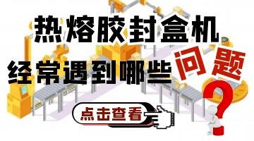 必赢亚洲·bwin(中国区)官方网站