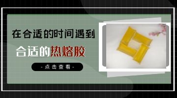 必赢亚洲·bwin(中国区)官方网站