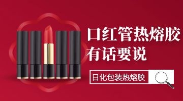 必赢亚洲·bwin(中国区)官方网站