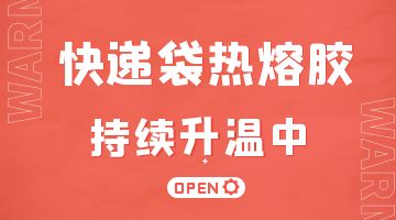 必赢亚洲·bwin(中国区)官方网站