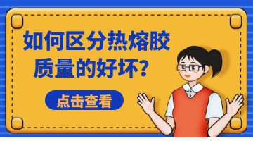 必赢亚洲·bwin(中国区)官方网站