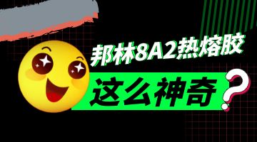 必赢亚洲·bwin(中国区)官方网站