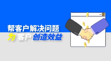 必赢亚洲·bwin(中国区)官方网站